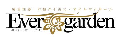 オリーブガーデン