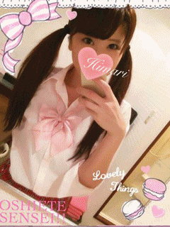 みゅうちゃん☆