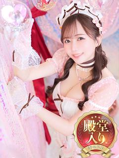 遅番　綺麗・可愛い・あいりさん！！ 