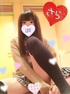 ゆな