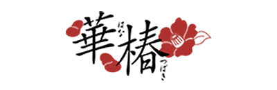 　　シレナII
