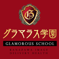★ るい ★に会いに来る？