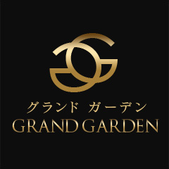 GRAND GARDEN ～グランドガーデン～
