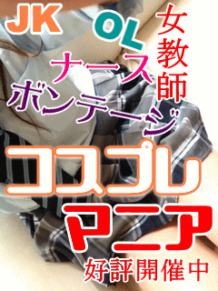 恒例イベント5月は大人の日開催