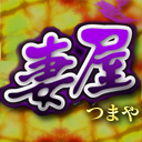 妻屋　加賀・小松店