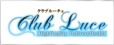 Club LUCE