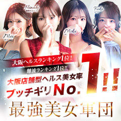 Evolution 2nd