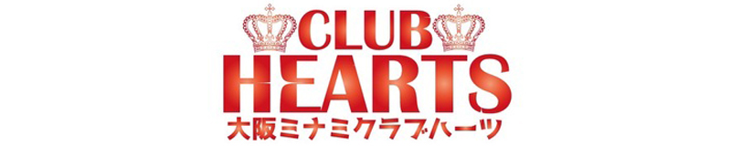 　　ギャルズスタイル