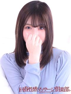 Gカップだけじゃない！：ゆりな