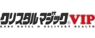 　　クリスタルマジックVIP