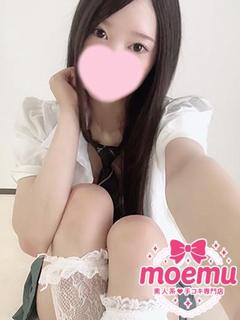 ●写真の女の子