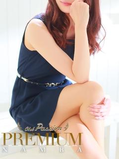 写真の女性：彩さん