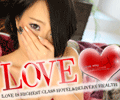 LOVE【ラブ】