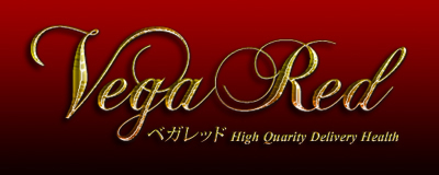 VEGA RED