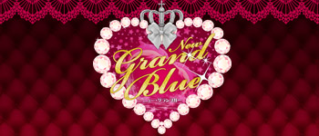 Grand Blue~グランブルー~