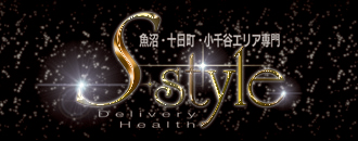 S-style