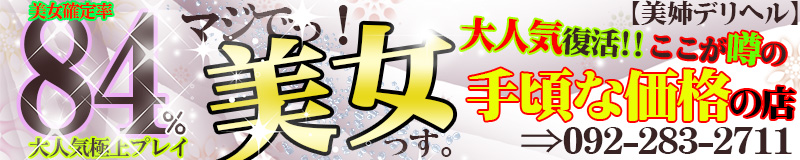 コマーシャルプロモーション