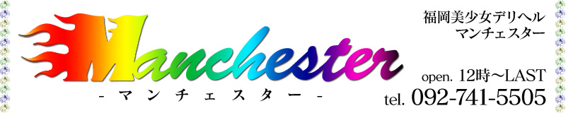 FC マンチェスター