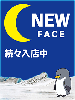 感度も超敏感♪♪