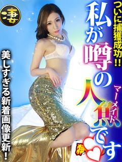 もう向かう所、敵なしの『中洲で一番人気ギャル専門店』！！