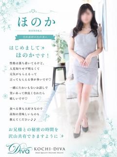 ★初出勤あん★