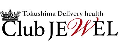 　　徳島デリバリーヘルス Jewel -ジュエル- 