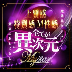 平成生まれギャル系！小顔☆美形フェイス　ぷにぷにエッチな桜色唇♪