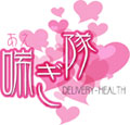 ���蔭�@�l�ȃf���w���@�b����