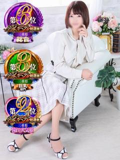 はやかさん素人の概念を覆す☆
