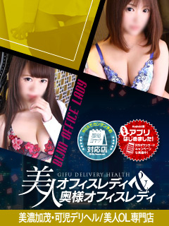 ◇ＯＰ　ＳＵＮＤＡＹ◇指定のオプションが無料