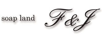 　　F＆J