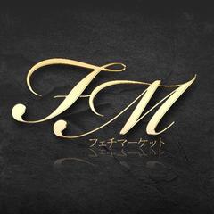 ★オプション多数★