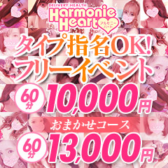 春日井ＴＯＰクラス美女♪
