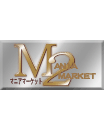 M2 三重