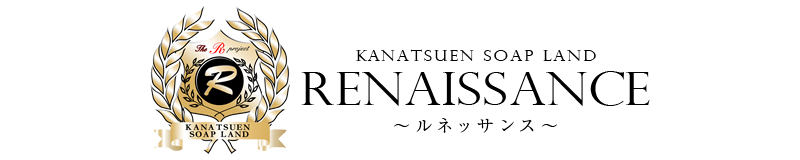 ルネッサンス
