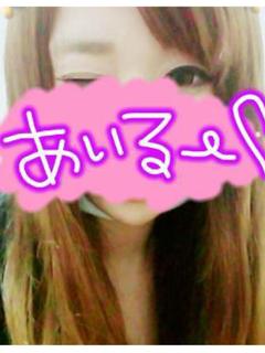 瞳/ひとみ
