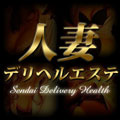 ANTIQUE-アンティーク-