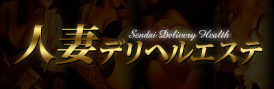 ANTIQUE-アンティーク-