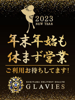 椿 麻衣
