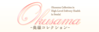 　　マダムフィメール