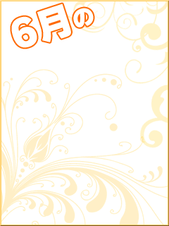 ようこ(42)　T158.B84(Ｄ).W59.H87