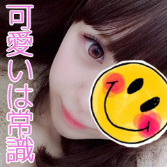 美乳かつ巨乳の看板娘『あすか』ちゃん