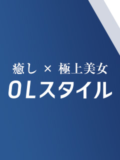 超美形顔出し！！