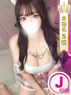 三拍子揃った超高スペック嬢♪
