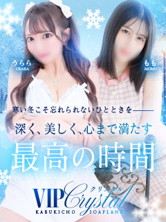 梨乃（25才） マット大好きです♪