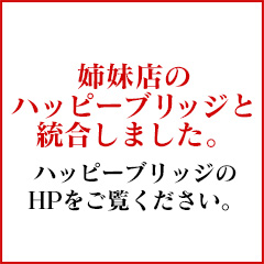 ゴールドチェーン
