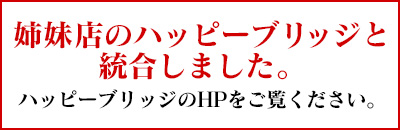 　　ゴールドチェーン