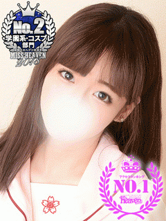 エロと和み！理想的な美人ＯＬ♪♪♪