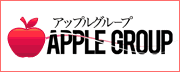 アップルグループ