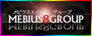 S&Eグループ S&Eグループ